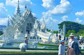 Be Tourist: เชียงราย น่าน ลำปาง Be Tourist: เชียงราย น่าน ลำปาง