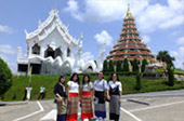 Be Tourist: เชียงราย น่าน ลำปาง Be Tourist: เชียงราย น่าน ลำปาง