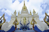 Be Tourist: เชียงราย น่าน ลำปาง Be Tourist: เชียงราย น่าน ลำปาง