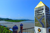 Be Tourist: เชียงราย น่าน ลำปาง Be Tourist: เชียงราย น่าน ลำปาง