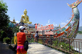 Be Tourist: เชียงราย น่าน ลำปาง Be Tourist: เชียงราย น่าน ลำปาง
