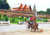 Be Tourist: เชียงราย น่าน ลำปาง Be Tourist: เชียงราย น่าน ลำปาง