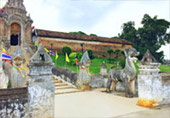 Be Tourist: เชียงราย น่าน ลำปาง Be Tourist: เชียงราย น่าน ลำปาง