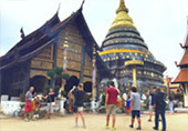 Be Tourist: เชียงราย น่าน ลำปาง Be Tourist: เชียงราย น่าน ลำปาง