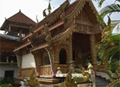 Be Tourist: เชียงราย น่าน ลำปาง Be Tourist: เชียงราย น่าน ลำปาง