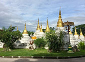 Be Tourist: เชียงราย น่าน ลำปาง Be Tourist: เชียงราย น่าน ลำปาง