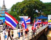 North to more North เชียงใหม่เชียงราย North to more North เชียงใหม่เชียงราย