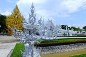 North to more North เชียงใหม่เชียงราย North to more North เชียงใหม่เชียงราย