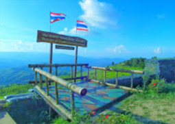 Day Trip On Top : ผจญภัยบนดอย และวัฒนธรรม เชียงราย Day Trip On Top : ผจญภัยบนดอย และวัฒนธรรม เชียงราย