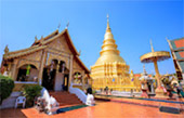 Trip Difference: 4 วัน 3 คืน Trip Difference: 4 วัน 3 คืน
