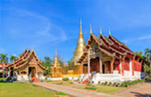 Trip Difference: 4 วัน 3 คืน Trip Difference: 4 วัน 3 คืน