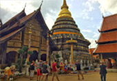Trip Difference: 4 วัน 3 คืน Trip Difference: 4 วัน 3 คืน