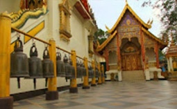 Trip Difference: 4 วัน 3 คืน Trip Difference: 4 วัน 3 คืน