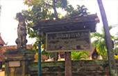 Knocking on heaven door: เชียงใหม่ Knocking on heaven door: เชียงใหม่