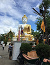 Knocking on heaven door: เชียงใหม่ Knocking on heaven door: เชียงใหม่
