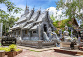 Knocking on heaven door: เชียงใหม่ Knocking on heaven door: เชียงใหม่