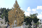Life Ego เหนือรอบใหญ่ ของ สว Life Ego เหนือรอบใหญ่ ของ สว