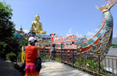 Life Ego เหนือรอบใหญ่ ของ สว Life Ego เหนือรอบใหญ่ ของ สว