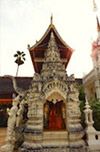 Nomad North One: 6 จังหวัด เหนือตอนบน Nomad North One: 6 จังหวัด เหนือตอนบน