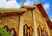 Nomad North One: 6 จังหวัด เหนือตอนบน Nomad North One: 6 จังหวัด เหนือตอนบน