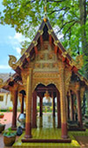 Nomad North One: 6 จังหวัด เหนือตอนบน Nomad North One: 6 จังหวัด เหนือตอนบน