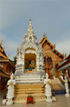 Nomad North One: 6 จังหวัด เหนือตอนบน Nomad North One: 6 จังหวัด เหนือตอนบน