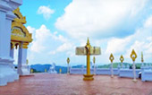 Nomad North One: 6 จังหวัด เหนือตอนบน Nomad North One: 6 จังหวัด เหนือตอนบน