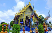 Nomad North One: 6 จังหวัด เหนือตอนบน Nomad North One: 6 จังหวัด เหนือตอนบน