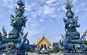 Nomad North One: 6 จังหวัด เหนือตอนบน Nomad North One: 6 จังหวัด เหนือตอนบน