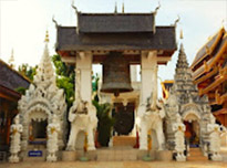 Nomad North One: 6 จังหวัด เหนือตอนบน Nomad North One: 6 จังหวัด เหนือตอนบน