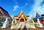 Nomad North One: 6 จังหวัด เหนือตอนบน Nomad North One: 6 จังหวัด เหนือตอนบน