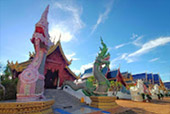 Nomad North One: 6 จังหวัด เหนือตอนบน Nomad North One: 6 จังหวัด เหนือตอนบน
