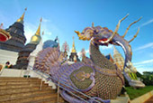 Nomad North One: 6 จังหวัด เหนือตอนบน Nomad North One: 6 จังหวัด เหนือตอนบน
