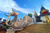 Nomad North One: 6 จังหวัด เหนือตอนบน Nomad North One: 6 จังหวัด เหนือตอนบน
