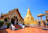 Nomad North One: 6 จังหวัด เหนือตอนบน Nomad North One: 6 จังหวัด เหนือตอนบน