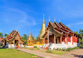 Nomad North One: 6 จังหวัด เหนือตอนบน Nomad North One: 6 จังหวัด เหนือตอนบน