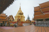 Nomad North One: 6 จังหวัด เหนือตอนบน Nomad North One: 6 จังหวัด เหนือตอนบน