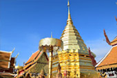 Nomad North One: 6 จังหวัด เหนือตอนบน Nomad North One: 6 จังหวัด เหนือตอนบน
