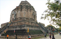 Nomad North One: 6 จังหวัด เหนือตอนบน Nomad North One: 6 จังหวัด เหนือตอนบน