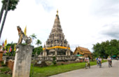 Chiang Mai Concerns Chiang Mai Concerns