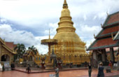Chiang Mai Concerns Chiang Mai Concerns