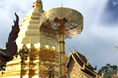ดอยค้ำฟ้า...4 วัน 3 คืน ดอยค้ำฟ้า...4 วัน 3 คืน