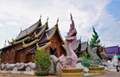 ดอยค้ำฟ้า...4 วัน 3 คืน ดอยค้ำฟ้า...4 วัน 3 คืน