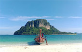 Earth Entertain: กระบี่ 4 วัน Earth Entertain: กระบี่ 4 วัน