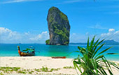 Earth Entertain: กระบี่ 4 วัน Earth Entertain: กระบี่ 4 วัน