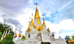 ร้อยเอ็ด อุบล แพ็คเกจอีสาน ร้อยเอ็ด อุบล แพ็คเกจอีสาน