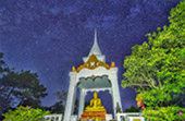 Awaken at - เชียงคาน Awaken at - เชียงคาน