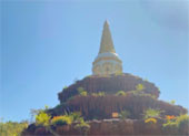 Earth Evidence : บึงกาฬ นครพนม สกล Earth Evidence : บึงกาฬ นครพนม สกล