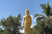 Earth Evidence : บึงกาฬ นครพนม สกล Earth Evidence : บึงกาฬ นครพนม สกล