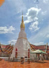 Earth Evidence : บึงกาฬ นครพนม สกล Earth Evidence : บึงกาฬ นครพนม สกล